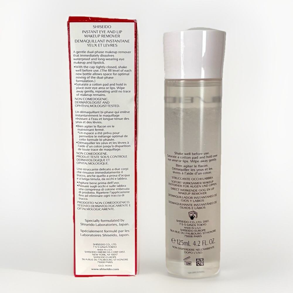 SHISEIDO Instant Eye Lip Waterproof Makeup Remover 4.2oz/125ml J-BEAUTY SEALED - Picture 6 of 13